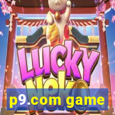 p9.com game