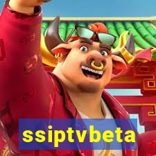 ssiptvbeta