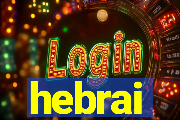 hebrai