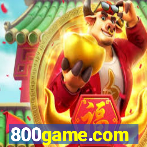 800game.com