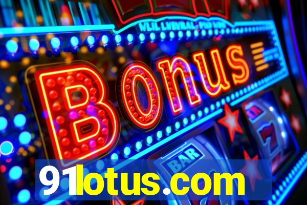 91lotus.com