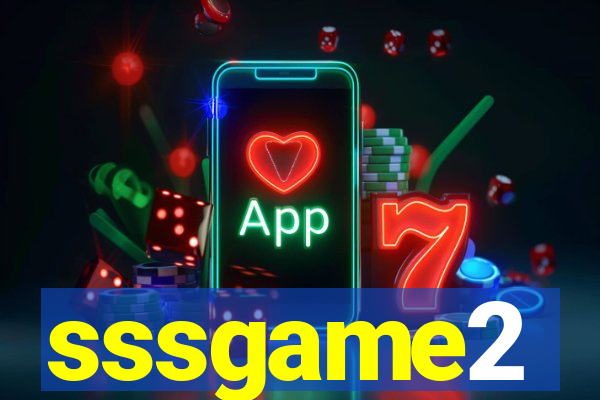 sssgame2