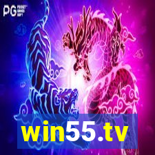 win55.tv